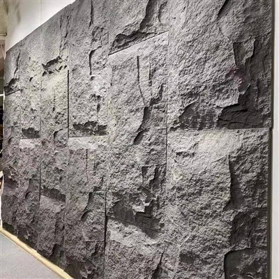 Plošče iz Pu kamna